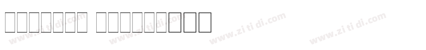 avenida plain字体转换